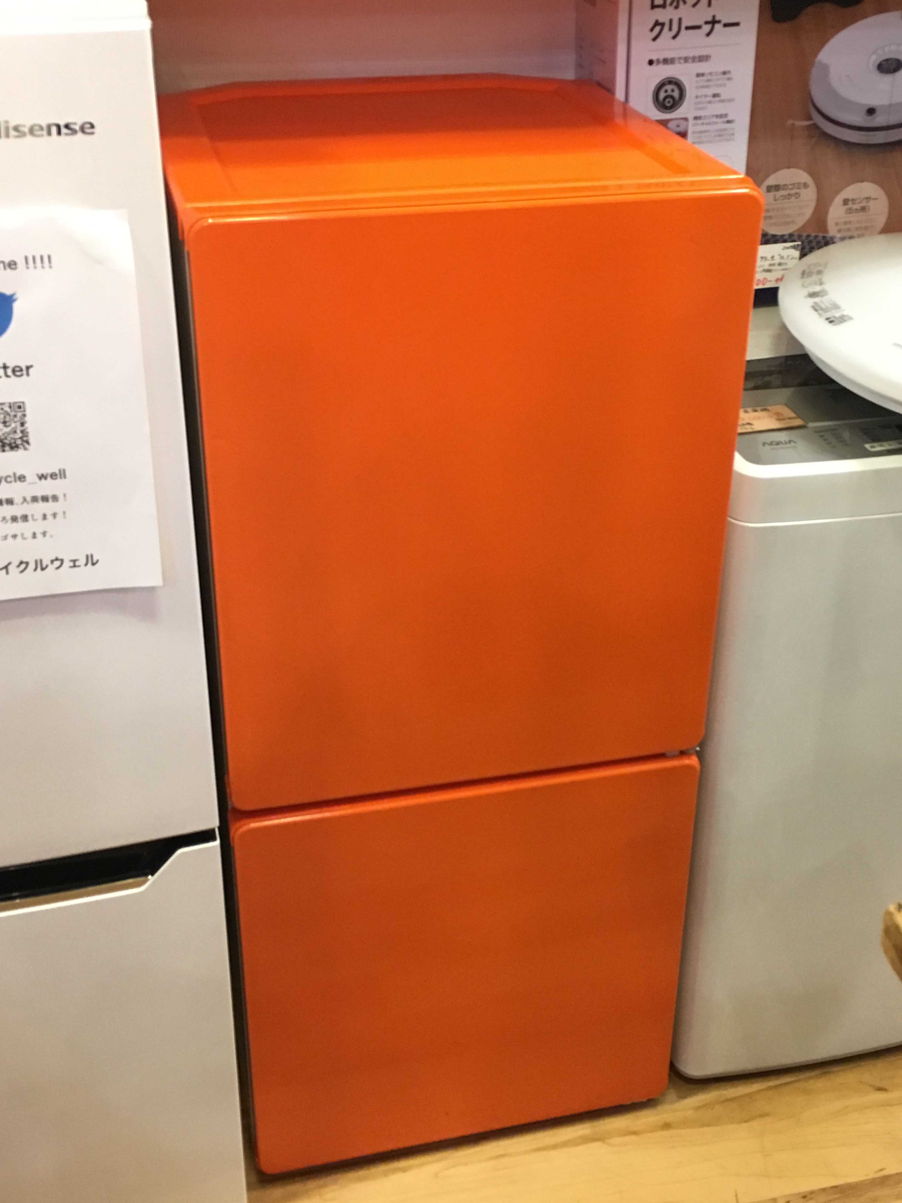 冷蔵庫オレンジ - キッチン家電